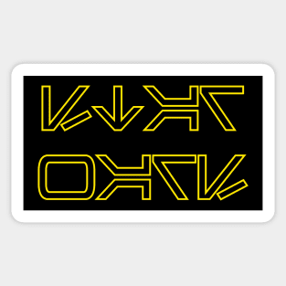 SW Sticker